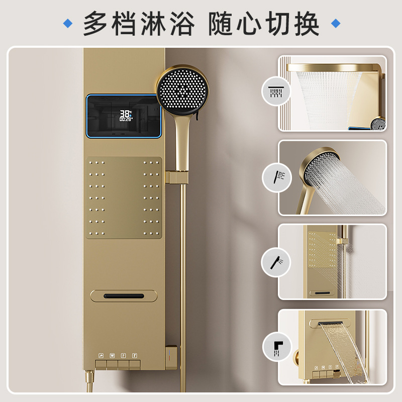 Home For Bathroom - Layar Shower Digital Pintar Warna Abu-Abu