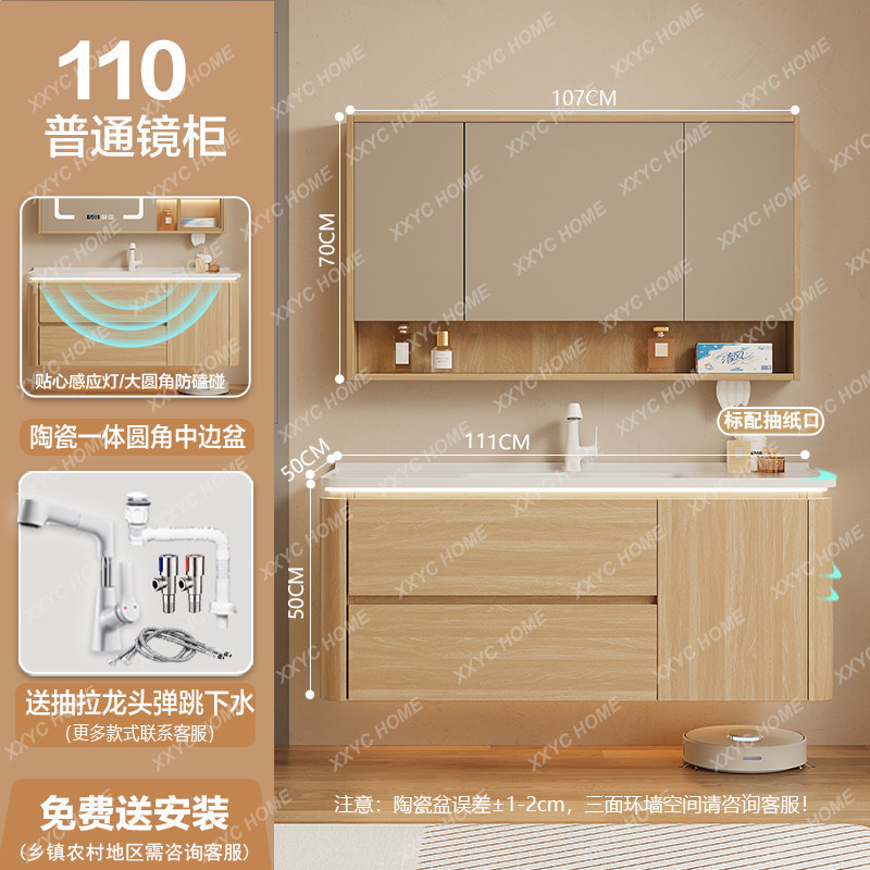 Home Bathroom Partition - Organizer Penyimpanan Kabinet Kamar Mandi Rak