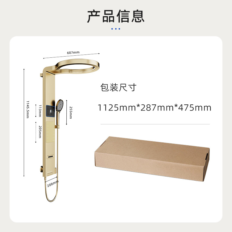 Layar Shower Digital Pintar Wa - Home For Bathroom ulasan dan harga