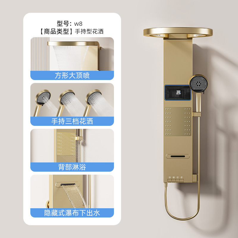 Layar Shower Digital Pintar Wa - Home For Bathroom ulasan dan harga