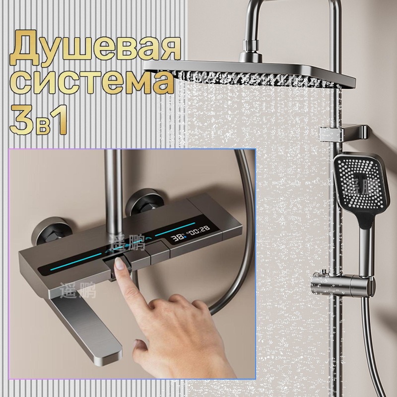Set Shower Head Digital Pening - Home For Bathroom ulasan dan harga