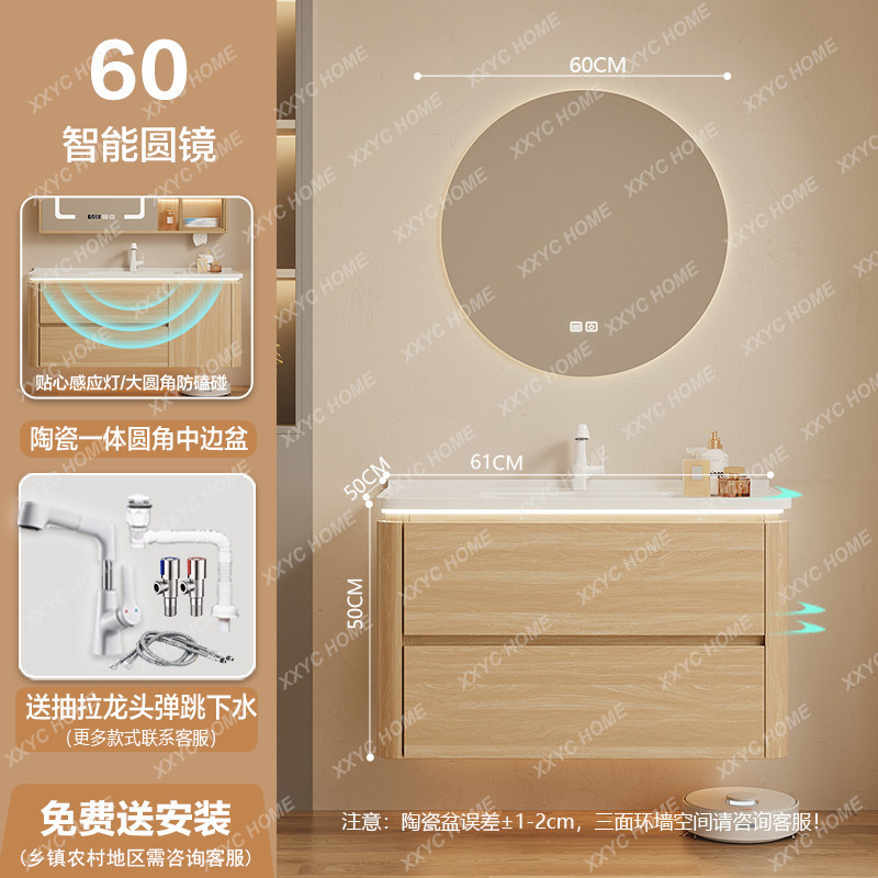 Organizer Penyimpanan Kabinet  - Home Bathroom Partition ulasan dan harga