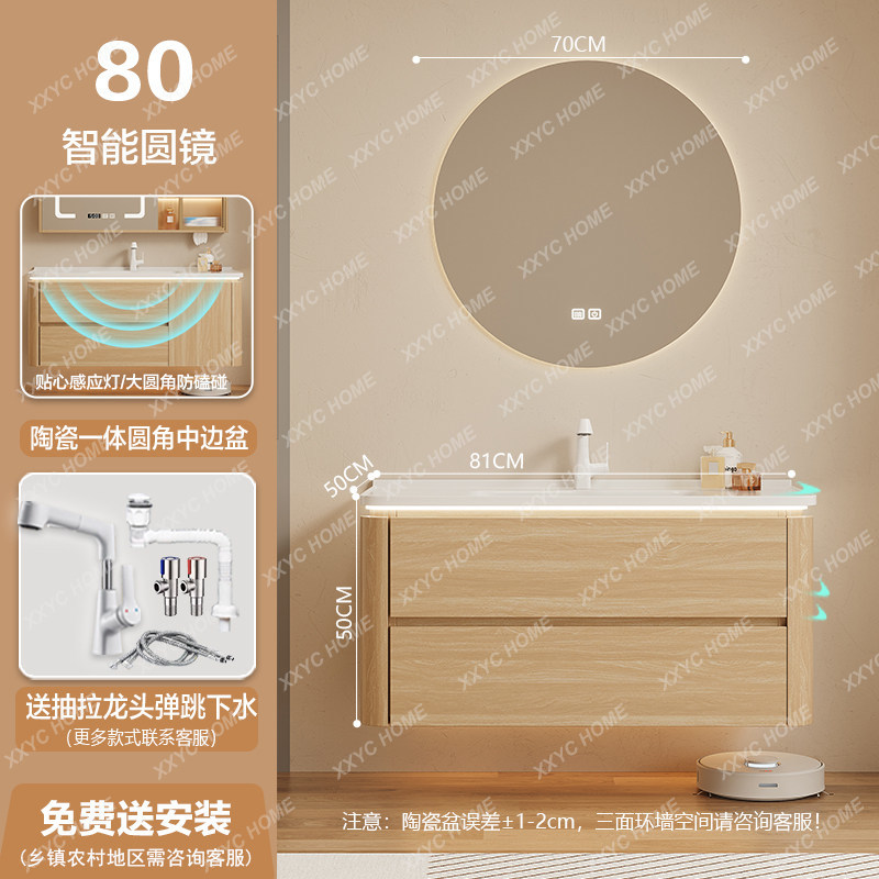Organizer Penyimpanan Kabinet  - Home Bathroom Partition ulasan dan harga