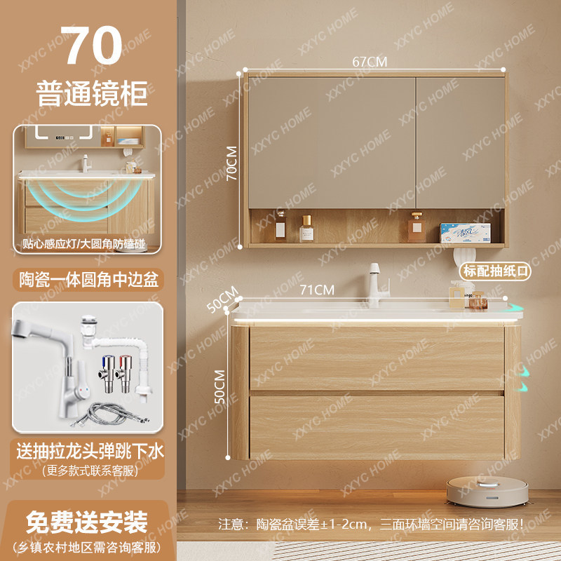 Organizer Penyimpanan Kabinet  - Home Bathroom Partition ulasan dan harga
