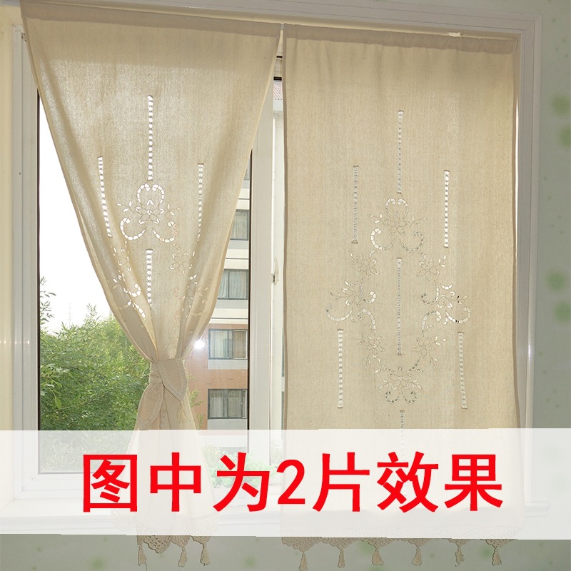 Tirai kecil minimalis warna po - Home Bathroom Partition ulasan dan harga